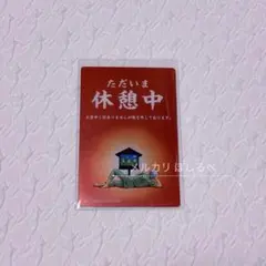 Item thumbnail for item 764c7acb-e625-4030-a668-dfd674dc6df3