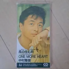 廃盤レア】ザ・ハート 井口一彦 最後の砦 - メルカリ