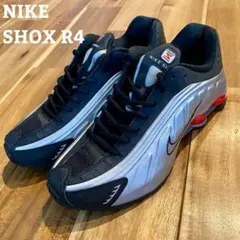 新品 NIKE ナイキ SHOX R4 HQ1988-002 ショックス