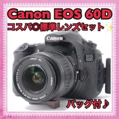 2026年最新】canon eos 60D ジャンクの人気アイテム - メルカリ
