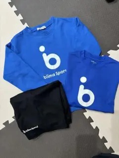 さきか 様biima sports ウェア3点セット　サイズ140