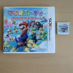 3DSソフト マリオパーティ アイランドツアー