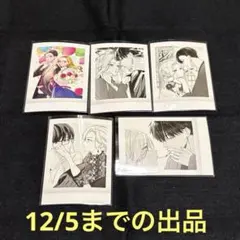 踏んだり、蹴ったり、愛したり 踏み愛 ぱしゃこれ