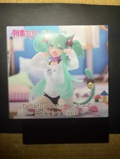 미개봉 初音ミク Desktop Cute 猫耳Tシャツver. フィギュア