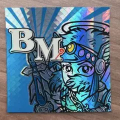 Item thumbnail for item 9f1d537c-ef51-4b2b-8b91-4d2ebbe4f810