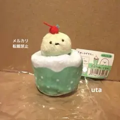 【レア】＊すみっコぐらし　喫茶すみっコ　てのりぬいぐるみ（メロンソーダ）1点