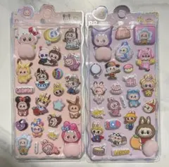 ラブブ　お尻シール2枚セット