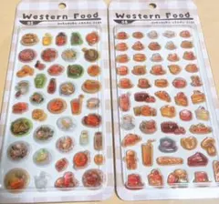 ‪☪︎  一縷  ☪︎様 リクエスト 2点 まとめ商品