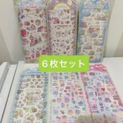 キャラクターシール 6枚セット シナモロール ハローキティ
