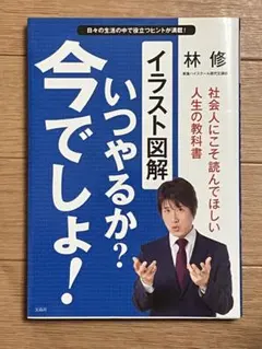 Item thumbnail for item 308b9076-ca6a-4aac-b4aa-17e20b3db26a