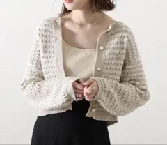 【新品タグ付】チーク Cheek ジャガードカーディガンのサムネイル