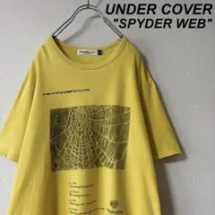古着 アンダーカバー スパイダーウェブ Tシャツ マスタード - メルカリ