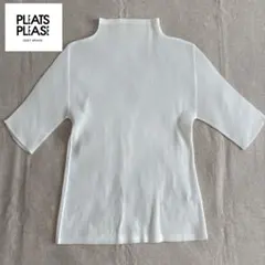 PLEATS PLEASE イッセイミヤケ ハイネック 半袖プルオーバーのサムネイル