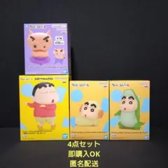 クレヨンしんちゃん　フィギュア　ルームライト　まとめ売り