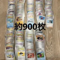 ポケモンカード　まとめ売り