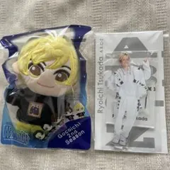 2025年最新】a.b.c-z ぬいぐるみの人気アイテム - メルカリ