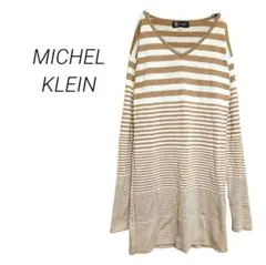 【ミッシェルクラン】ラメボーダーVネックニットチュニック ベージュ ワンピース