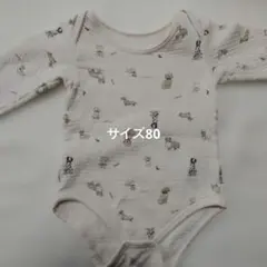 犬柄 長袖ロンパース