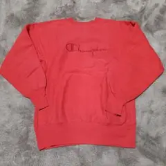 Champion スウェット　古着　リバースウィーブ　 チャンピオン　リバース赤