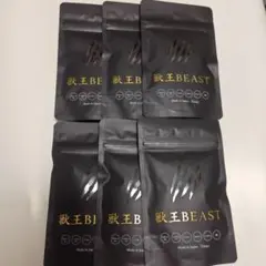 ⭐️【時間限定お値下げ中】獣王 BEAST サプリ 活力 日本製 - メルカリ