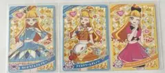 ひみつのアイプリ　カード　じゅりあ　3種