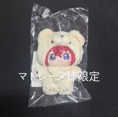 あんスタ 朱桜司 いつぬい あんスタ いつぬい 朱桜司｜Yahoo!フリマ（旧PayPayフリマ）