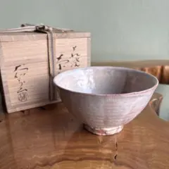 2026年最新】大和萬山の人気アイテム - メルカリ