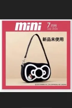 mini付録　ハローキティ リボン型ミニバッグ