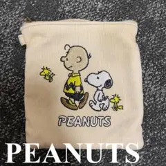 PEANUTS ピーナッツ スヌーピー サニタリーポーチ ミニポーチ ポーチ