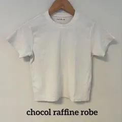 ショコラフィネローブ 半袖Tシャツ オフホワイト フリーサイズ 綿混のサムネイル