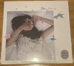 ○満島ひかり 「踊るノアール」レコード RSD2026 アナログ盤 - メルカリ