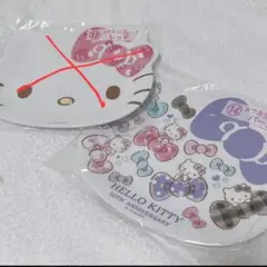 ハローキティ 50周年記念 メラミンプレートパープル 一番くじ