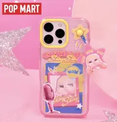 POP MART CRYBABY Shiny Shiny ケース