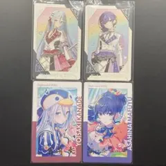 プロセカ 朝比奈まふゆ 宵崎奏 エピカ グリーディングカード 箔押し 4枚セット