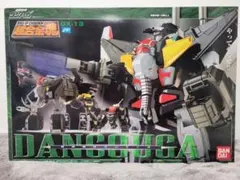 Item thumbnail for item 1818606c-1543-4d9b-84ae-925a93908c1e