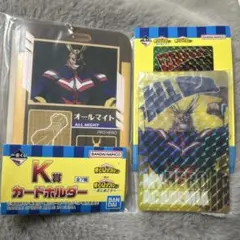 ヒロアカ　1番くじ　k賞　J賞　オールマイト