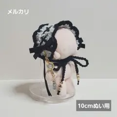 ぬい用 ヘッドドレス 10cm 水色 黒 リボン ハンドメイド (s80)