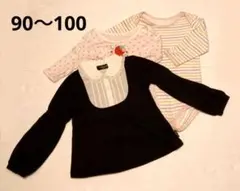 ★☆【セット】キッズ　女の子　トップス　肌着　90〜100　3着