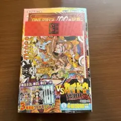 ONE PIECE 79巻 初版シュリンク付き - メルカリ