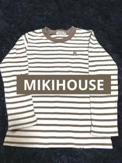 miki house 長袖カットソー 110