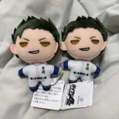 ダイヤのA マスコット Vol.2 倉持洋一 2点