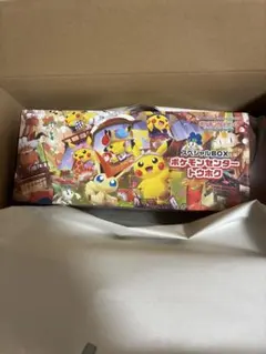 2025年最新】スペシャルBOXトウホクの人気アイテム - メルカリ