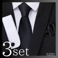 Item thumbnail for item f63267e9-1ca7-458e-9d74-3f1b9b1317c2