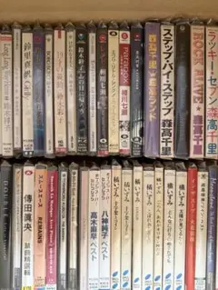 ハチワレ　様専用