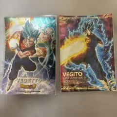 ドラゴンボール ベジット カード