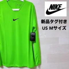 NIKE メンズ パーク ファーストレイヤー 長袖 Tシャツ USのMサイズ