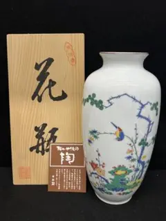未使用品 有田焼　花瓶　弥左エ門　鳳凰草花肩角花瓶 肩角花瓶 鳳凰（有田焼） | 花器 花瓶専門店 花彩.net