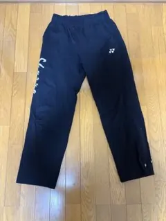 トナミ運輸 ウォームアップパンツ Lサイズ - メルカリ