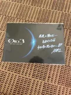 新品！未開封！Øto3 ØMI MOON NIGHT 2026ハンドタオルCDL - メルカリ