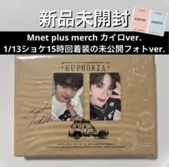 新品未開封サンヒョン特典トレカ付きALD1 EUPHORIA STAR ROAD